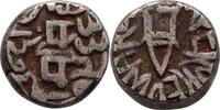 Indien Bundi Rupie Rupee Edward VII., 1901-1910 -