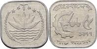Bangladesch 5 Poisha -