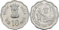 Indien 10 Paise FAO -
