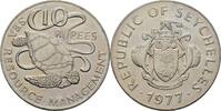 Seychellen 10 Rupie Rupee FAO -