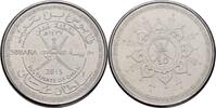Oman 50 Baisa -