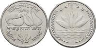 Bangladesch 25 Poisha FAO -