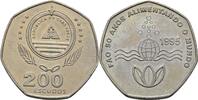 Portugal 200 Escudos FAO -