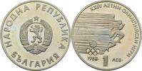 Bulgarien Lev -