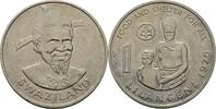 Swaziland 1 Lilangeni FAO -