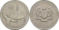 Malaysia 1 Ringgit -