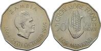 Zambia 50 Ngwee FAO -