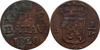 Netherlands East Indies SUMATRA 1 Duit -