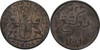 British East India Sumatra 2 Kepings -