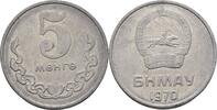 Mongolei 5 Mongo -