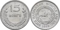 Mongolei 15 Mongo -