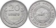 Mongolei 20 Mongo -
