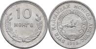 Mongolei 10 Mongo -