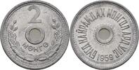 Mongolei 2 Mongo -