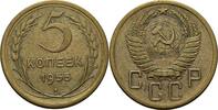 Russland Sowjetunion 5 Kopeke -