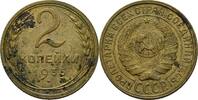 Russland 2 Kopeke -