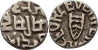 Indien Bundi Rupie Rupee George V., 1910-1936 -