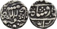 Indien Jaipur Madhopur Rupie Rupee Ttel Shah Alam II. -