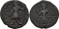 Indien Kushan 1/4 Einheit Kanishka, 130-158 -