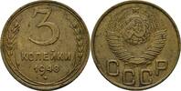 Russland Sowjetunion 3 Kopeke -