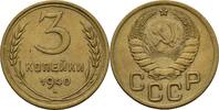 Russland 3 Kopeke -