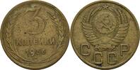 Russland Sowjetunion 3 Kopeke -