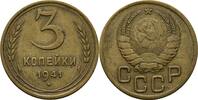 Russland Sowjetunion 3 Kopeke -