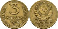 Russland Sowjetunion 3 Kopeke -