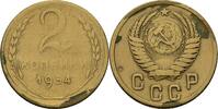 Russland Sowjetunion 2 Kopeke -