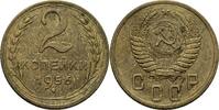 Russland 2 Kopeke -
