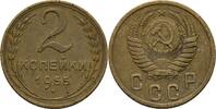 Russland Sowjetunion 2 Kopeke -