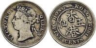 Hong Kong 5 Cents Victoria -