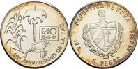 5 Pesos 1985 Cuba FAO prägefrisch