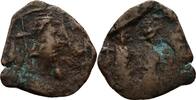 Islam arabo-byzantinisch ? Fals -