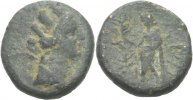  Bronze 165 - 150 Phönizien Marathos  ss  100,00 EUR  +  5,00 EUR shipping