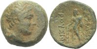  Bronze 183 - 149 Bithynien Prusias II. Kynegos (182-149) ss  80,00 EUR  +  5,00 EUR shipping