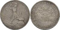 Russland Sowjetunion 50 Kopeke -