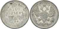 Russland 10 Kopeken Nikolaus II. -