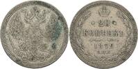 Russland 20 Kopeken Alexander II. -