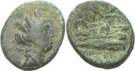 Bronz 140 -120 ca.  Phoenicia Aradus ss 60,00 EUR + 5,00 EUR kargo