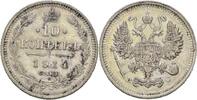 Russland 10 Kopeken Nikolaus II. -