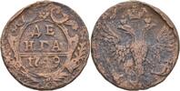 Russland 1 Denga (1/2 Kopeke) Elisabeth -