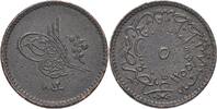 Türkei Osmanen 5 Para Abdul Mejid, 1839-1861 -