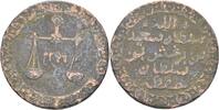 Sansibar 1 Pysa Sultan Barghash Ibn Sa'Id -