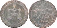 Sansibar 1 Pysa Sultan Barghash Ibn Sa'Id -