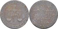 Sansibar 1 Pysa Sultan Barghash Ibn Sa'Id -