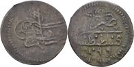 Mangir 1687-1691 Türkei  Sulayman II. (AH 1099-1102) 1687-1691.  ss
