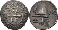  Tetrobol 185-168 Könige von Makedonien Autonome Prägungen unter Philipp... 220,00 EUR free shipping