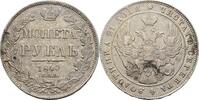 Russland Rubel Nikolaus I., 1825-1855. -