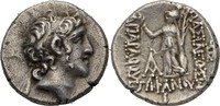  Drachme 130-116 Kappadokien Ariarathes VI. Epiphanes, 130-116 fvz  150,00 EUR  +  5,00 EUR shipping
